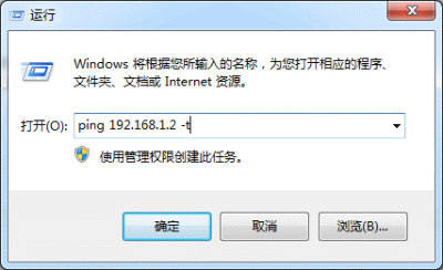  ![img]

出现下图表示与A岗亭电脑通讯正常:

{{:campusng:technology:cx12.png?400|